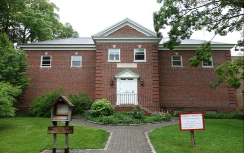 Exterior of the Fisher museum.